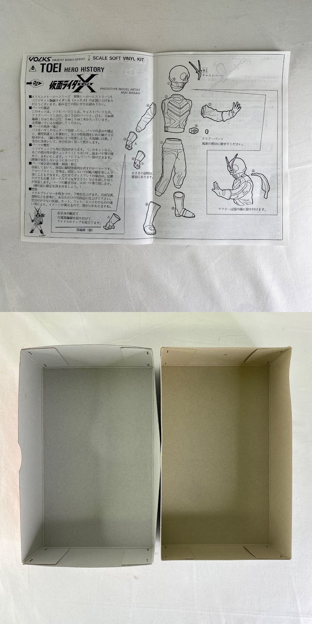 此商品圖像無法被轉載請進入原始網查看