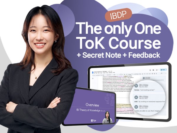 The Complete IA EE ToK Course