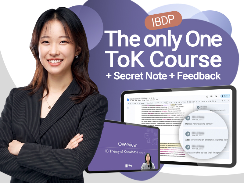 The Only One ToK Course