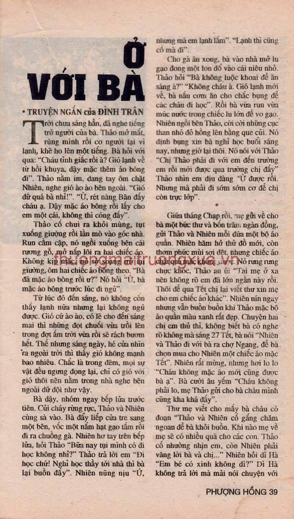 Tập san thơ văn : Phượng hồng (số 9 - 1995) - Trang 35