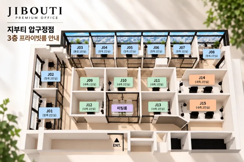 원문 이미지