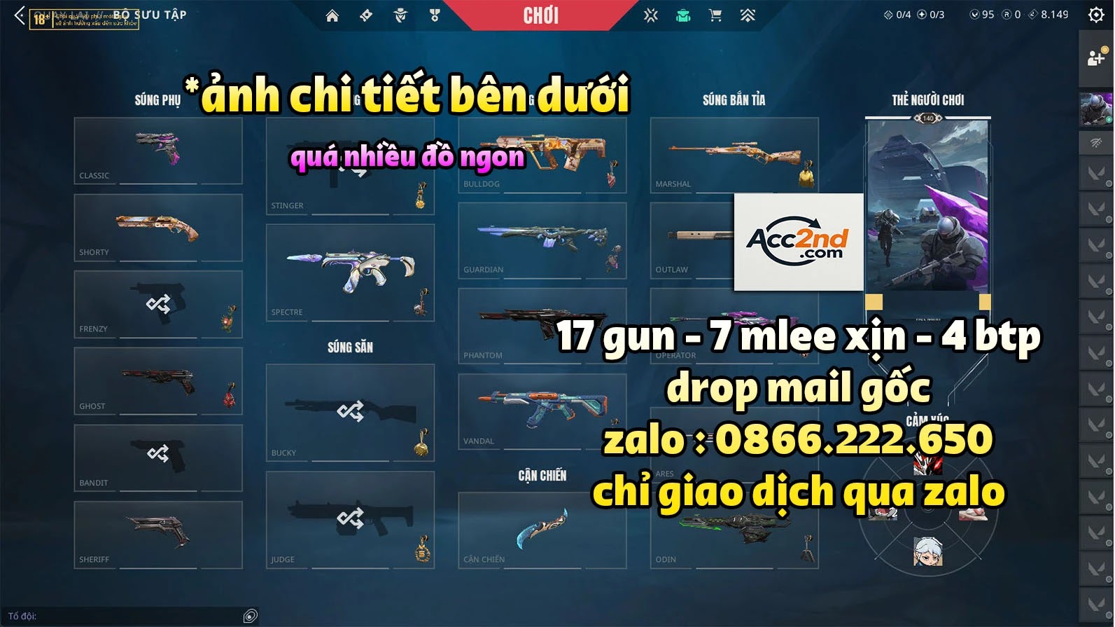 Account Preview
