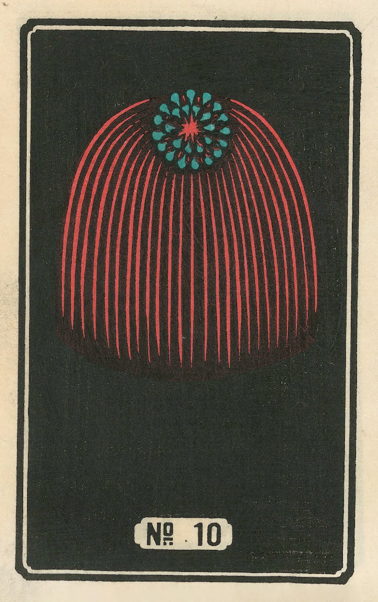 Night Fireworks no 10 1883
