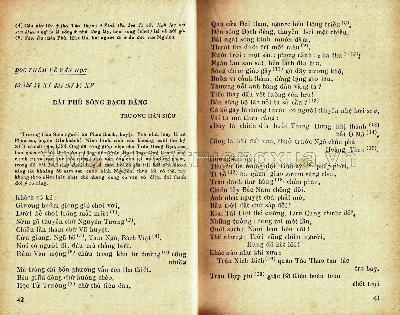 Trích giảng văn học 8 (tập 2) - Trang 26