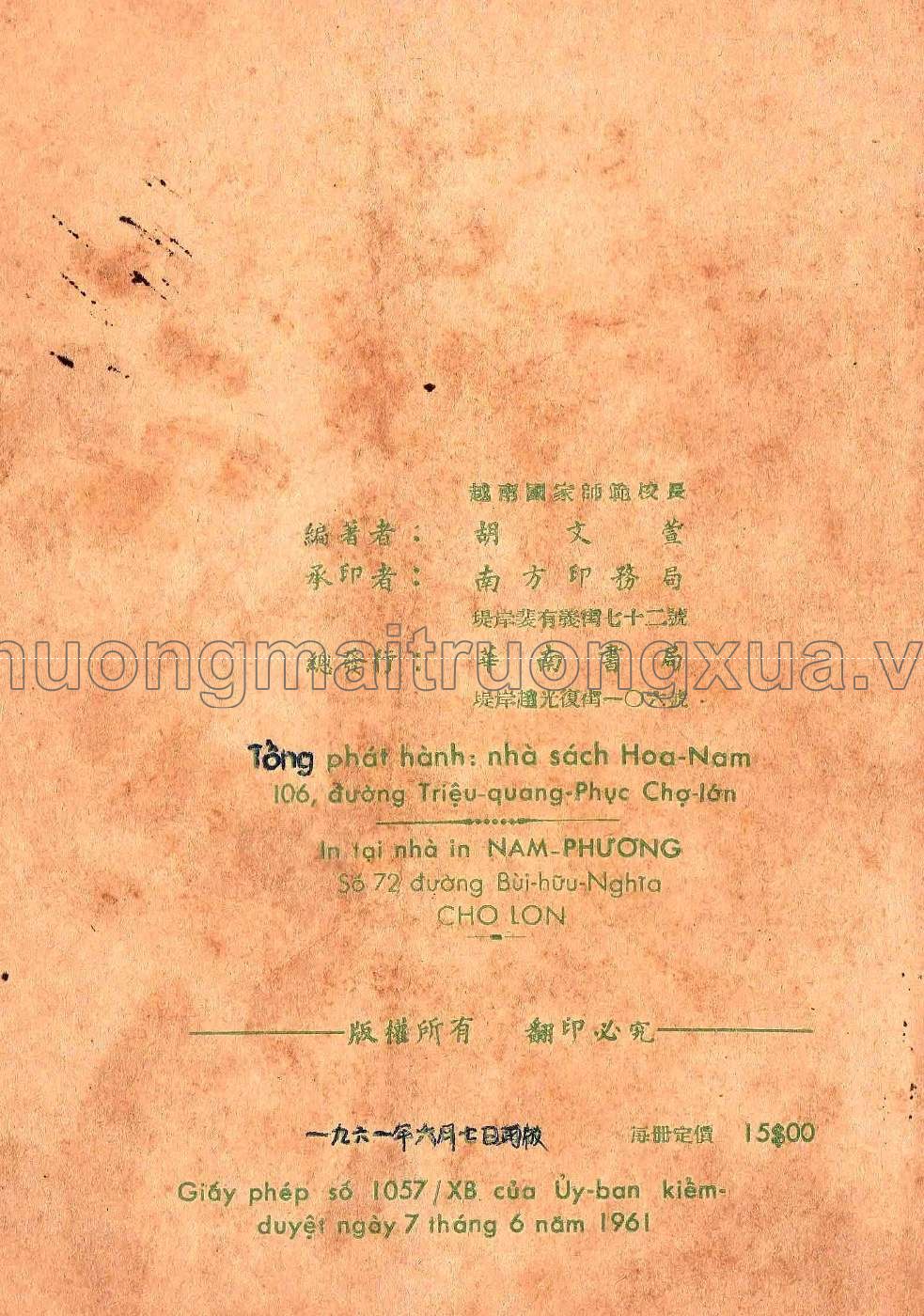 Việt văn khóa bản đệ ngũ (quyển hạ, 1961) - Trang 38
