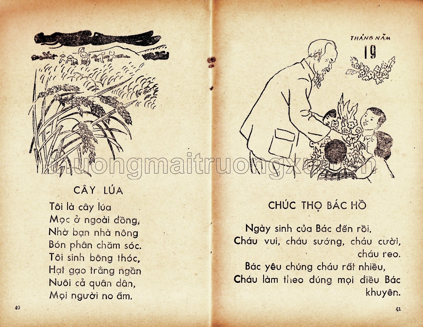 Tập đọc vỡ lòng  - Trang 23