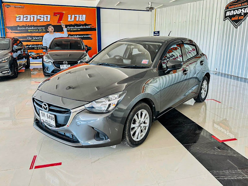 MAZDA MAZDA2