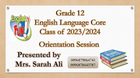 جلسة تعريفية للمادة - إنجليزي الصف 12 الفصل 1