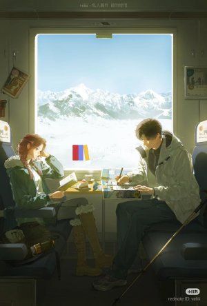 Khi Thiếu Gia Gọi Nhầm Số