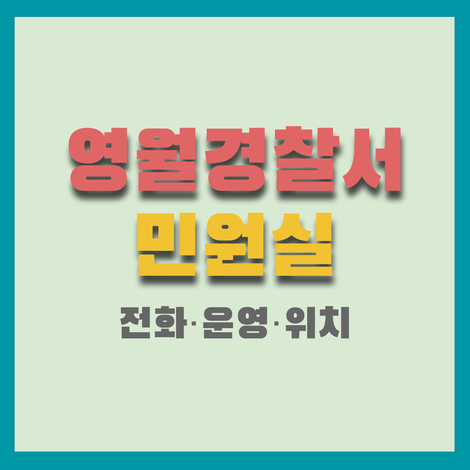 이미지