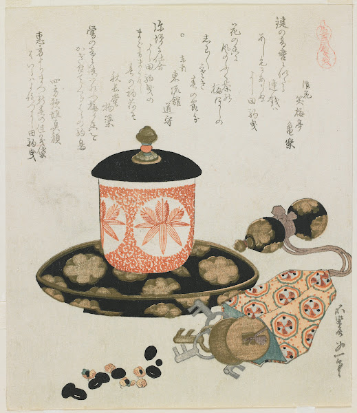 Leading a Horse Money 1822
