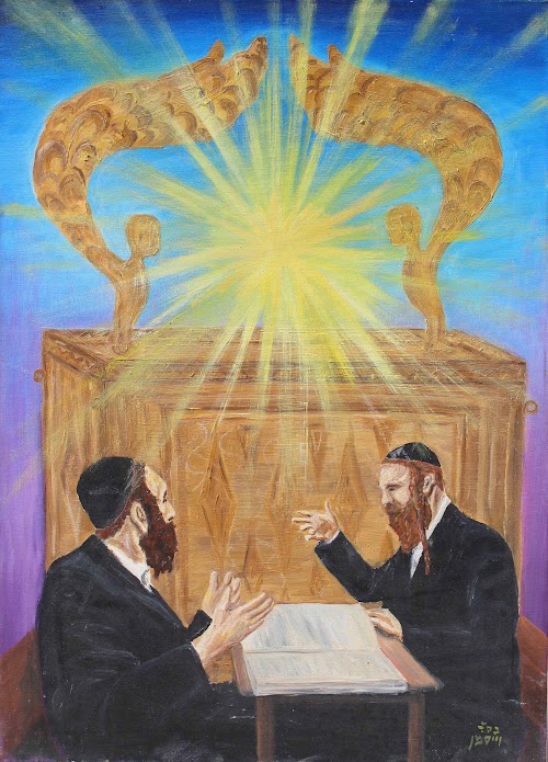 חברותא