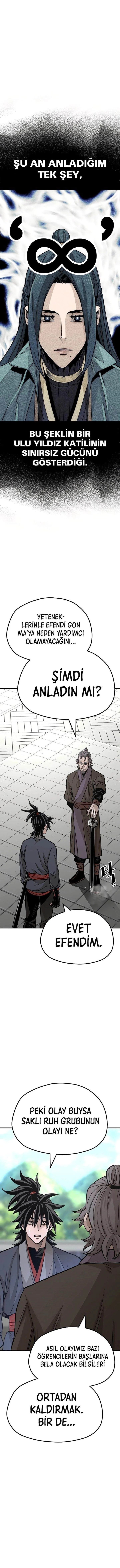 Kutsal İblis Yetişimi