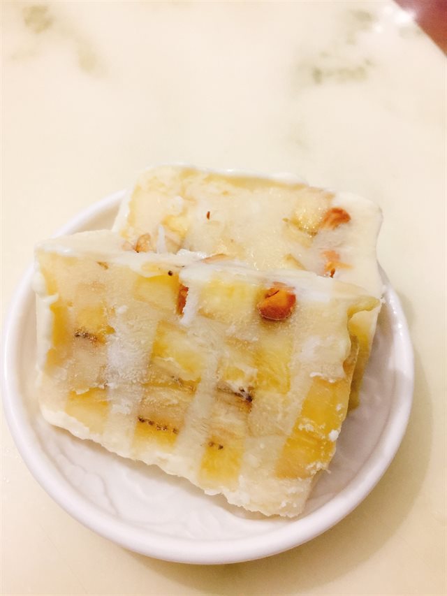 Kem Chuối Sữa