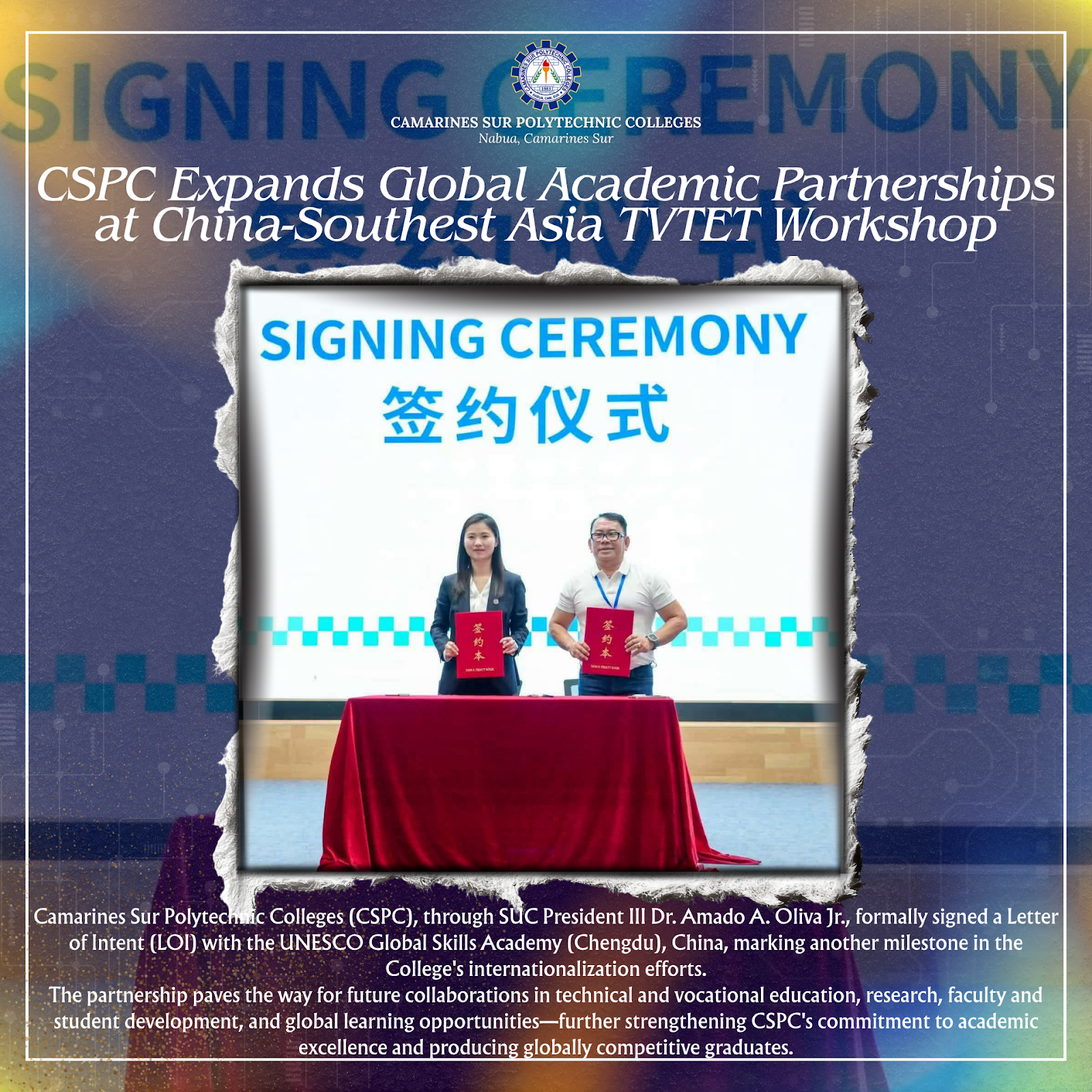 𝗖𝗦𝗣𝗖 𝗘𝘅𝗽𝗮𝗻𝗱𝘀 𝗚𝗹𝗼𝗯𝗮𝗹 𝗔𝗰𝗮𝗱𝗲𝗺𝗶𝗰 𝗟𝗶𝗻𝗸𝗮𝗴𝗲𝘀 𝗧𝗵𝗿𝗼𝘂𝗴𝗵 𝗜𝗻𝘁𝗲𝗿𝗻𝗮𝘁𝗶𝗼𝗻𝗮𝗹 𝗣𝗮𝗿𝘁𝗻𝗲𝗿𝘀𝗵𝗶𝗽