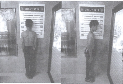 จับกุม 20 ต.ค.