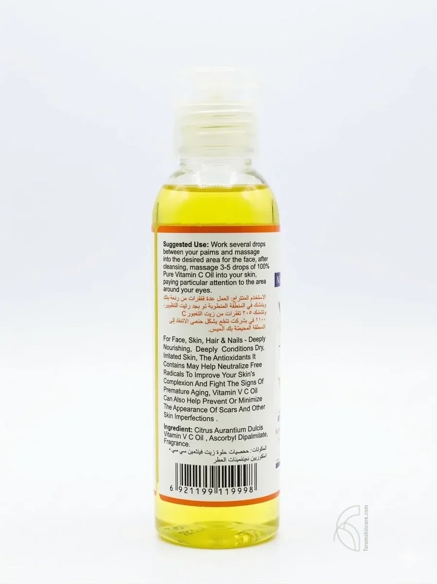 Roushun VC 100% Natural Oil