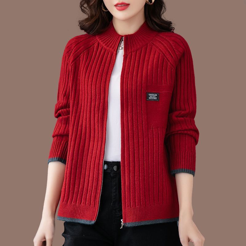 Women's Zip Cardigan, Striped