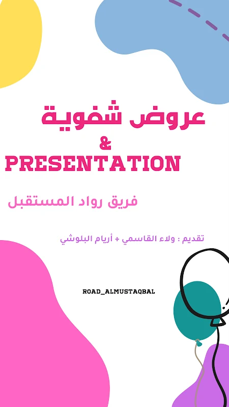 صورة الغلاف