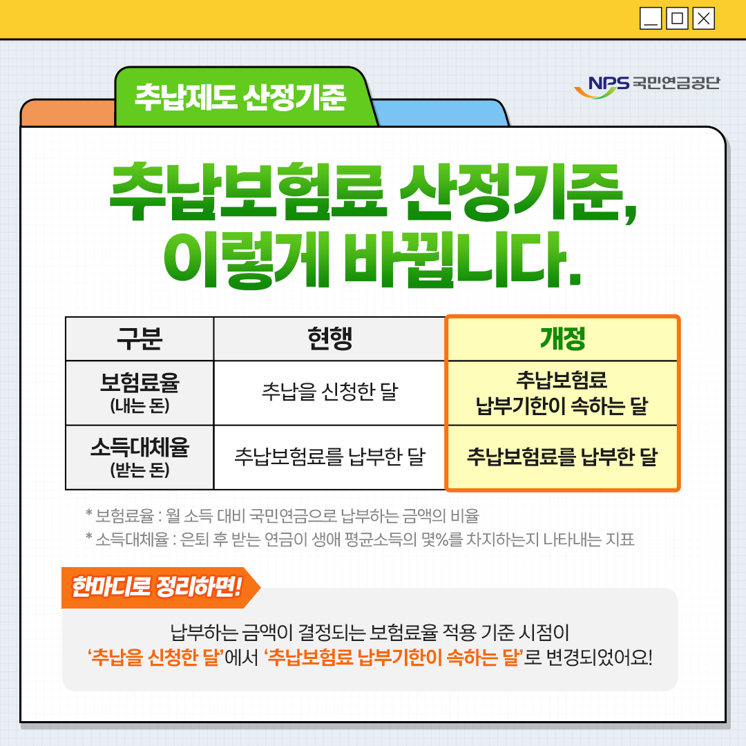 섹션 2 이미지