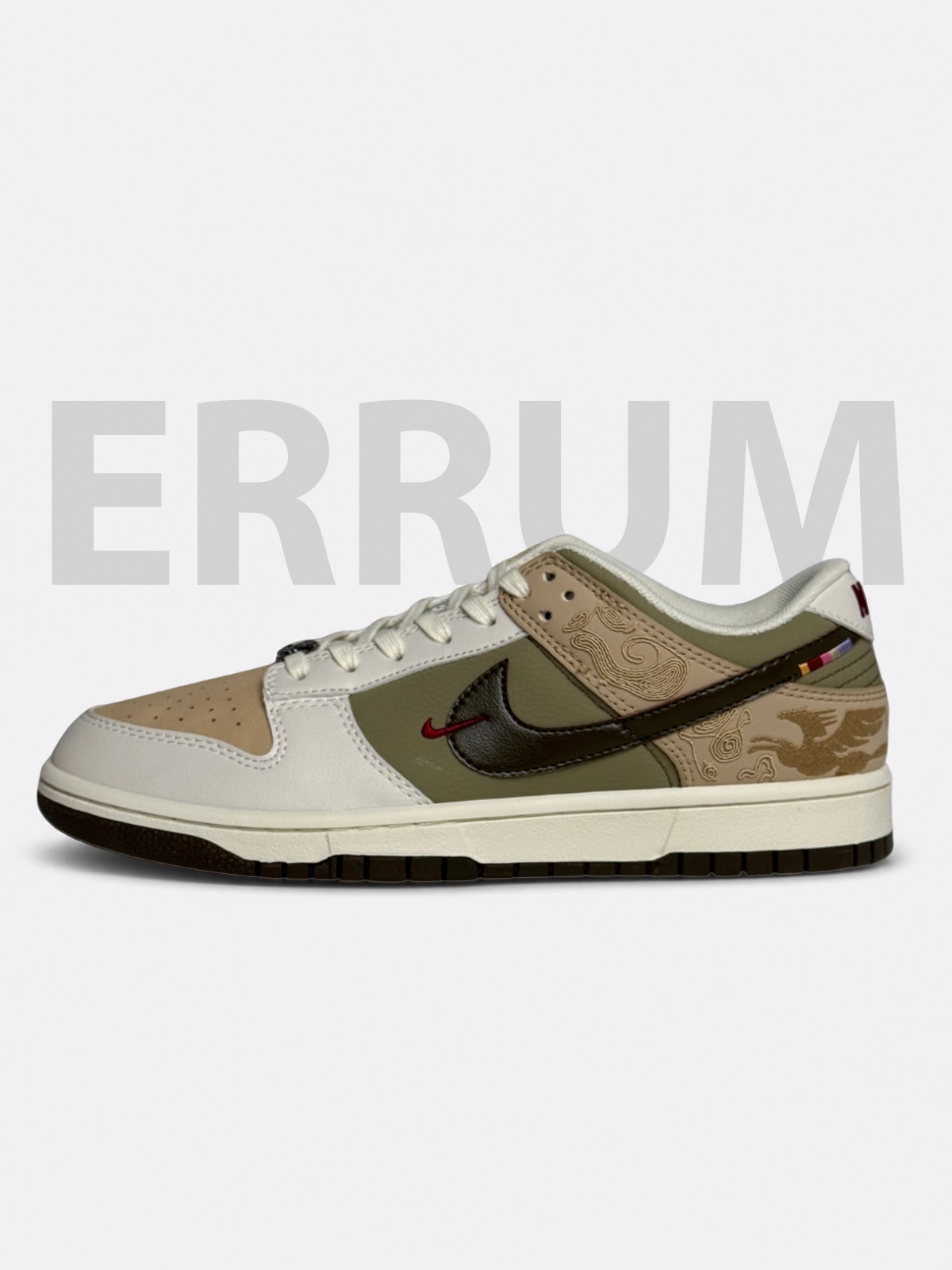 Nike Dunk Low Pegasus Pack Linen Phantom (1:1)