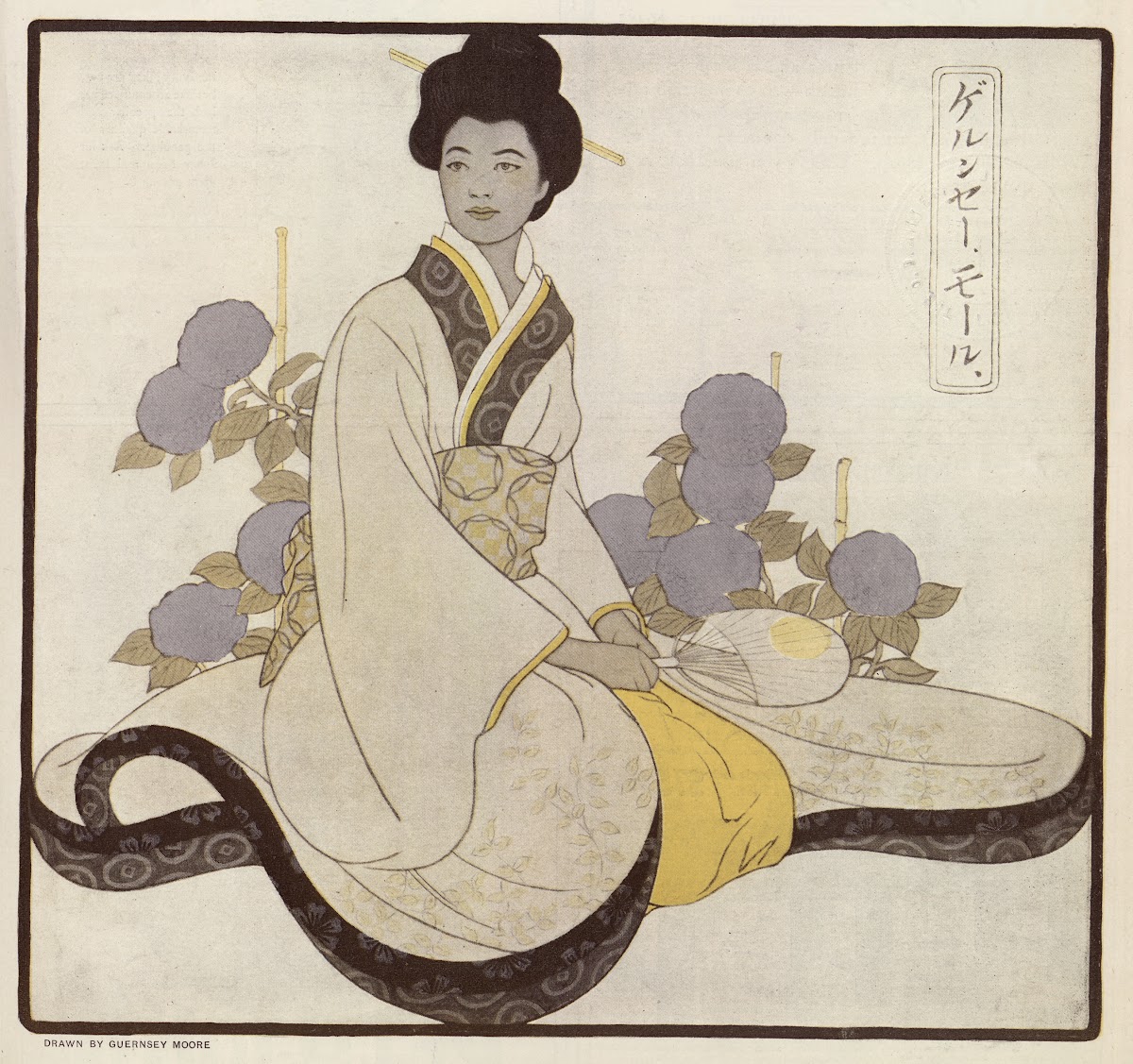 Japan through my camera By Zaida Ben Yûsuf 1904