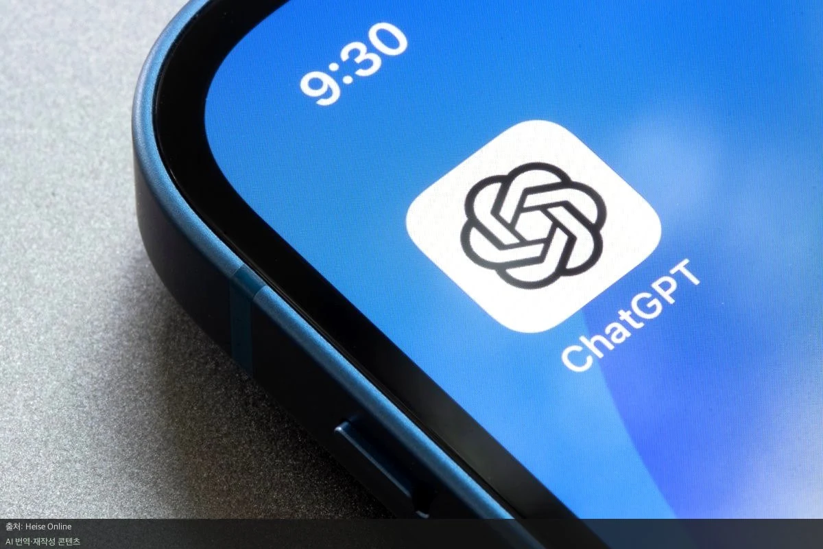 ChatGPT 사용자 데이터, 광고용으로 활용된다?