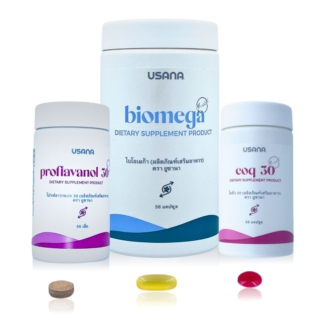 ยูซานาชุดชุดซูเปอร์ ไฟว์ แพ็ค CellSentials, Biomega, Magnecal D, Proflavanol 30, CoQ 30