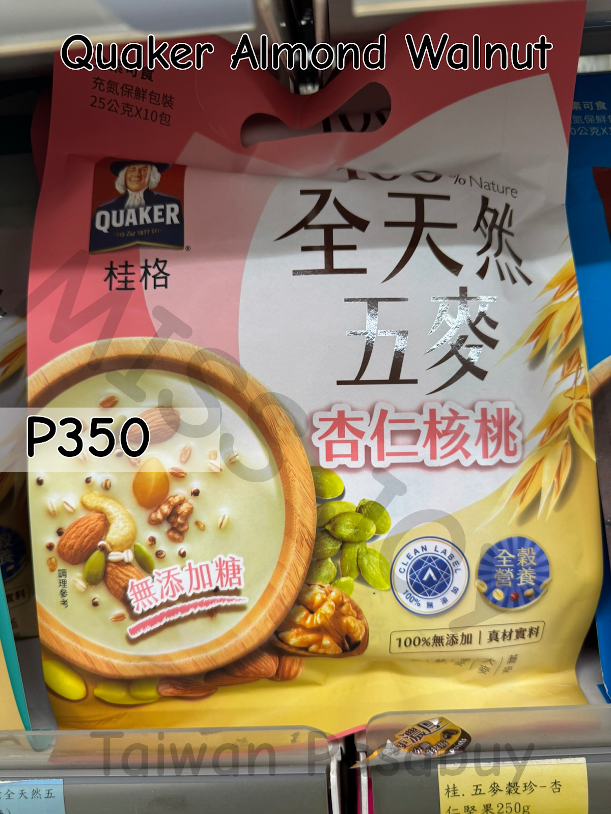Quaker Almond Walnut