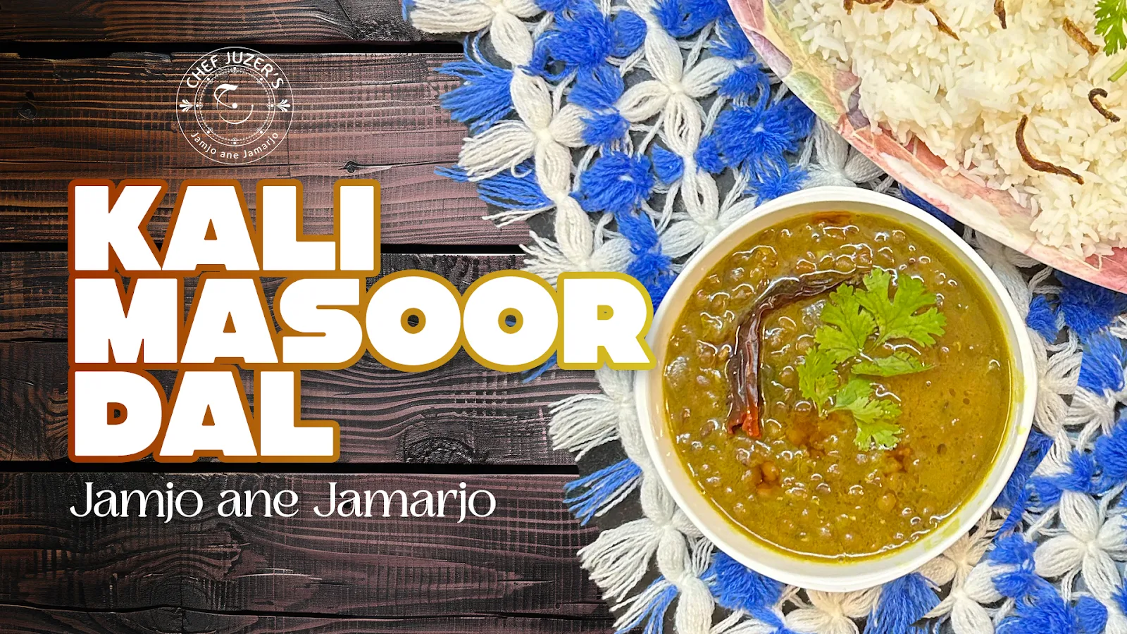 ✨Kaali Masoor Dal✨