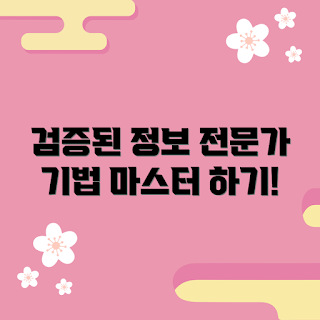 wlg2350cwlg2350llbsp_, 전문가 가이드, 종합 안내서, 검증된 정보, 마스터하기