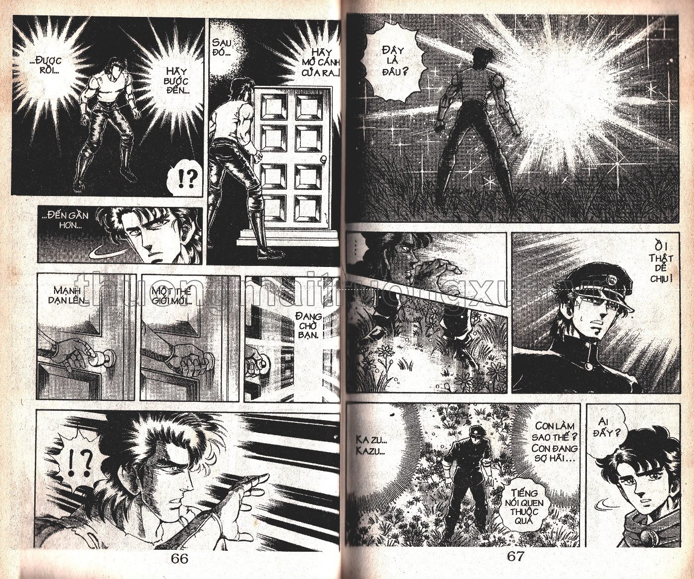 Tập 17 - Trang 203