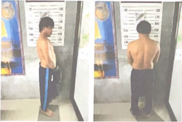 ภาพที่เกี่ยวข้อง