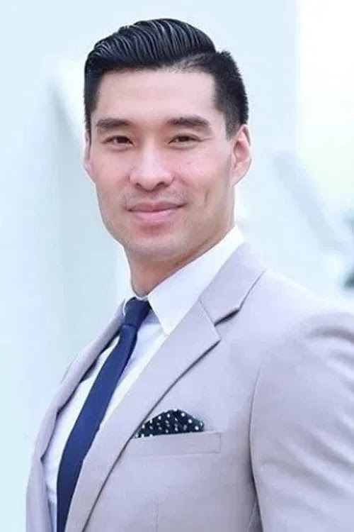 กวินรัฏฐ์ ยศอมรสุนทร