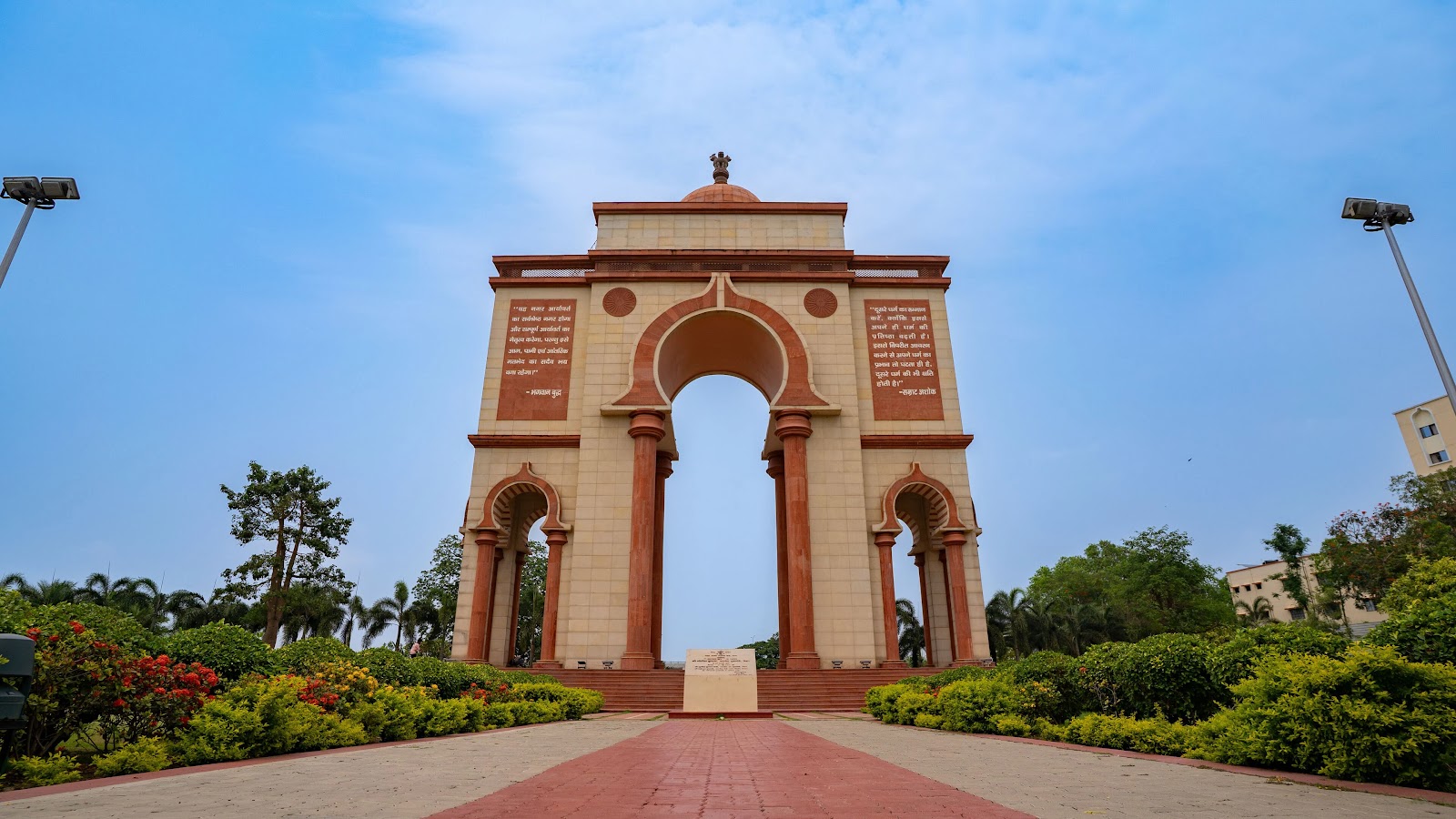 Patna, Bihar