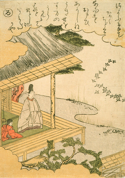 The Syllable Ru circa 1770