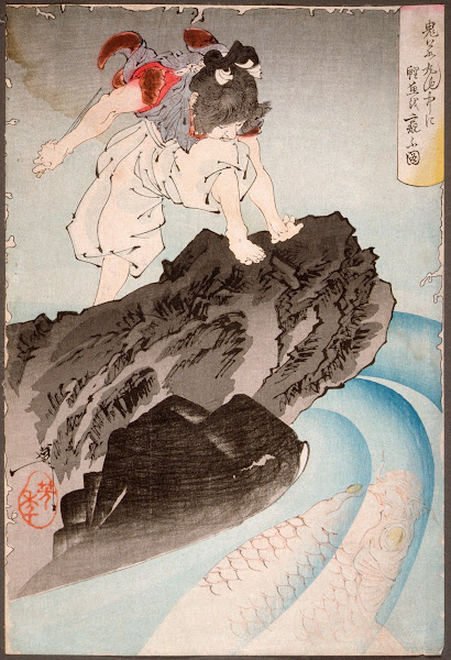 Oniwakamaru Observing the Great Carp in the Pond 1889