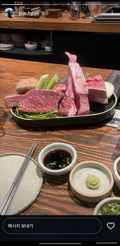 출처: 온라인 커뮤니티