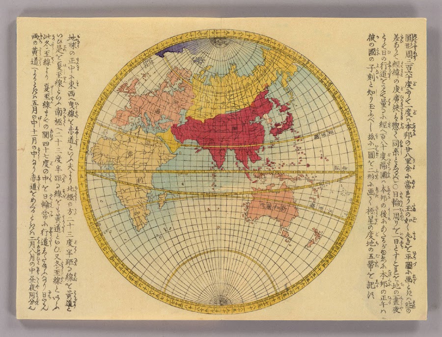 1856_Eastern Hemisphere