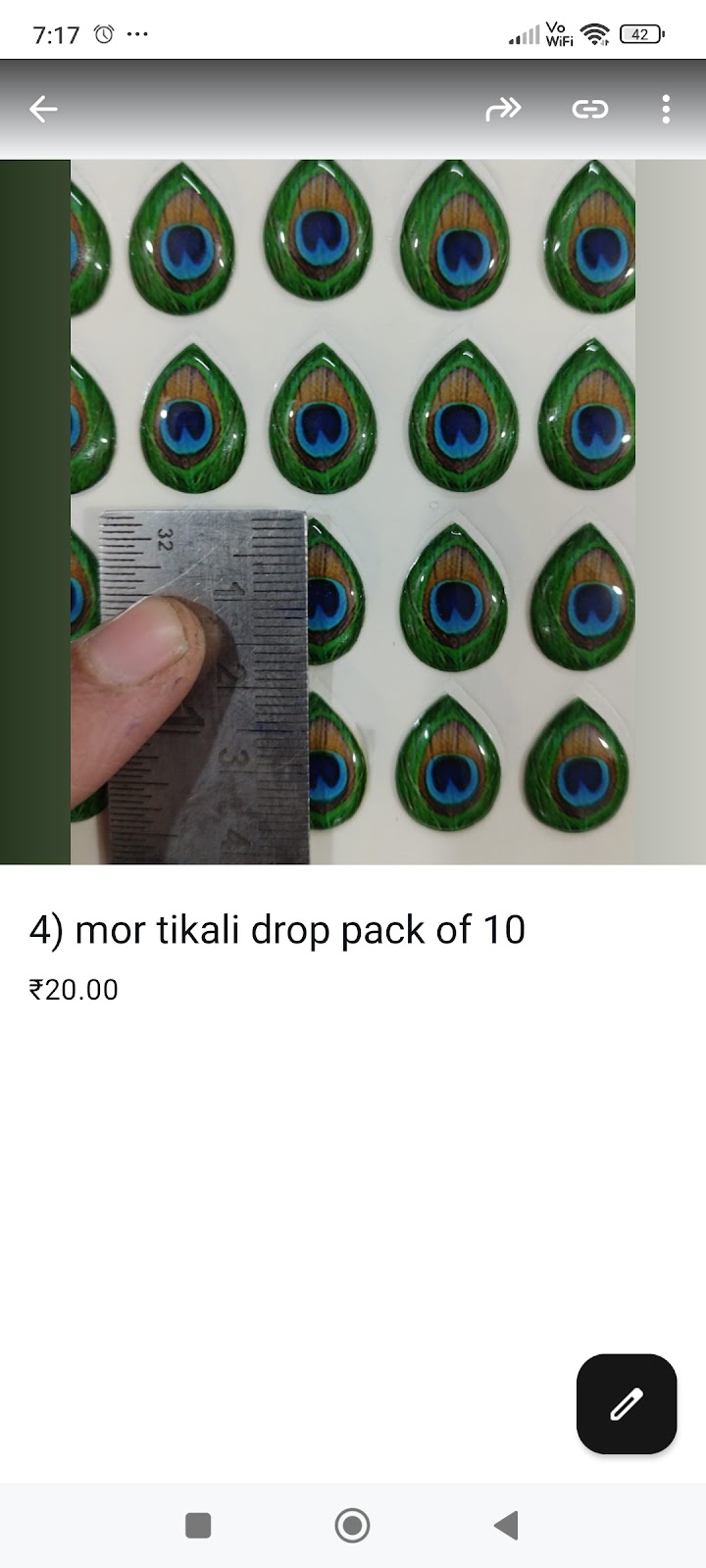 Mor Tikali 4 (Pack Of 10)