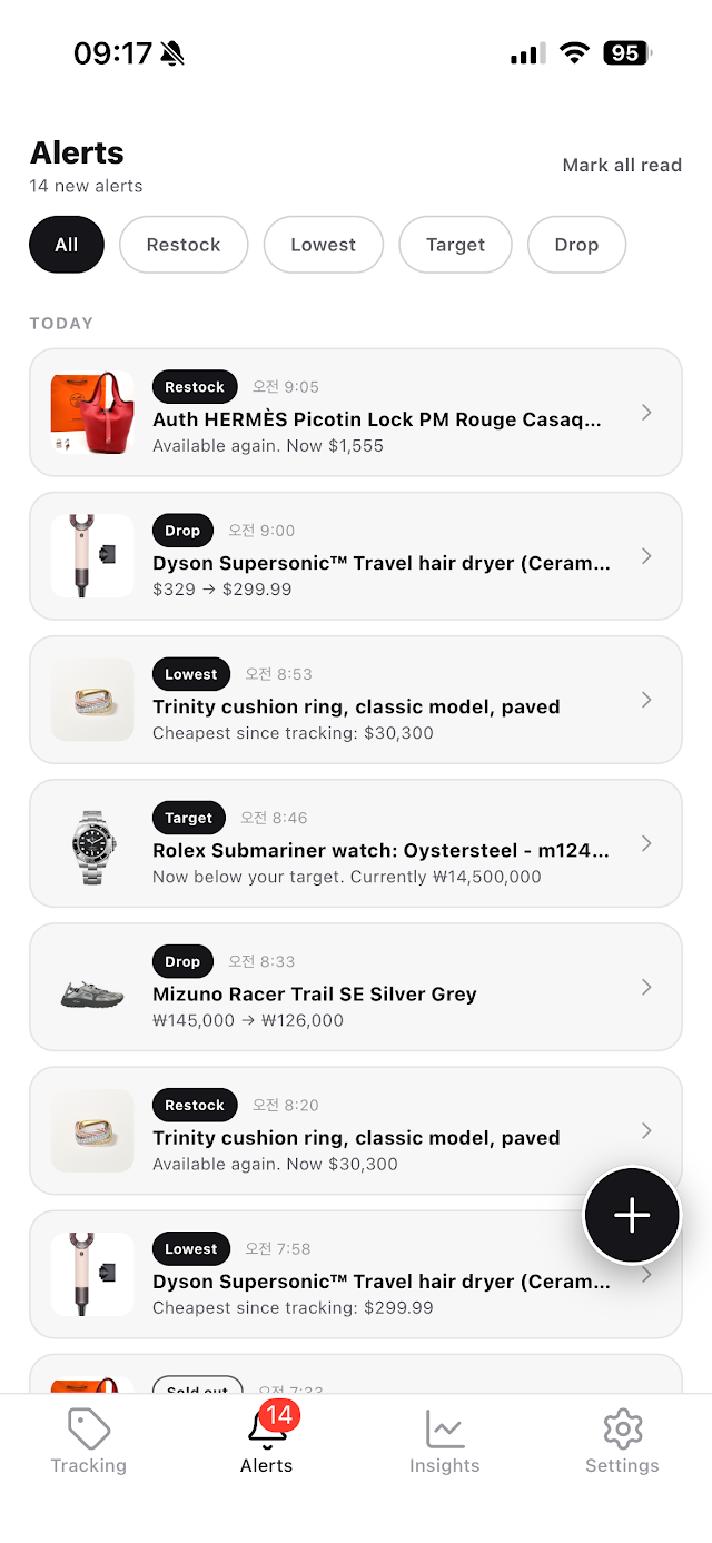 Restocky alerts feed showing Restock, Lowest, Target and Drop notifications for tracked items