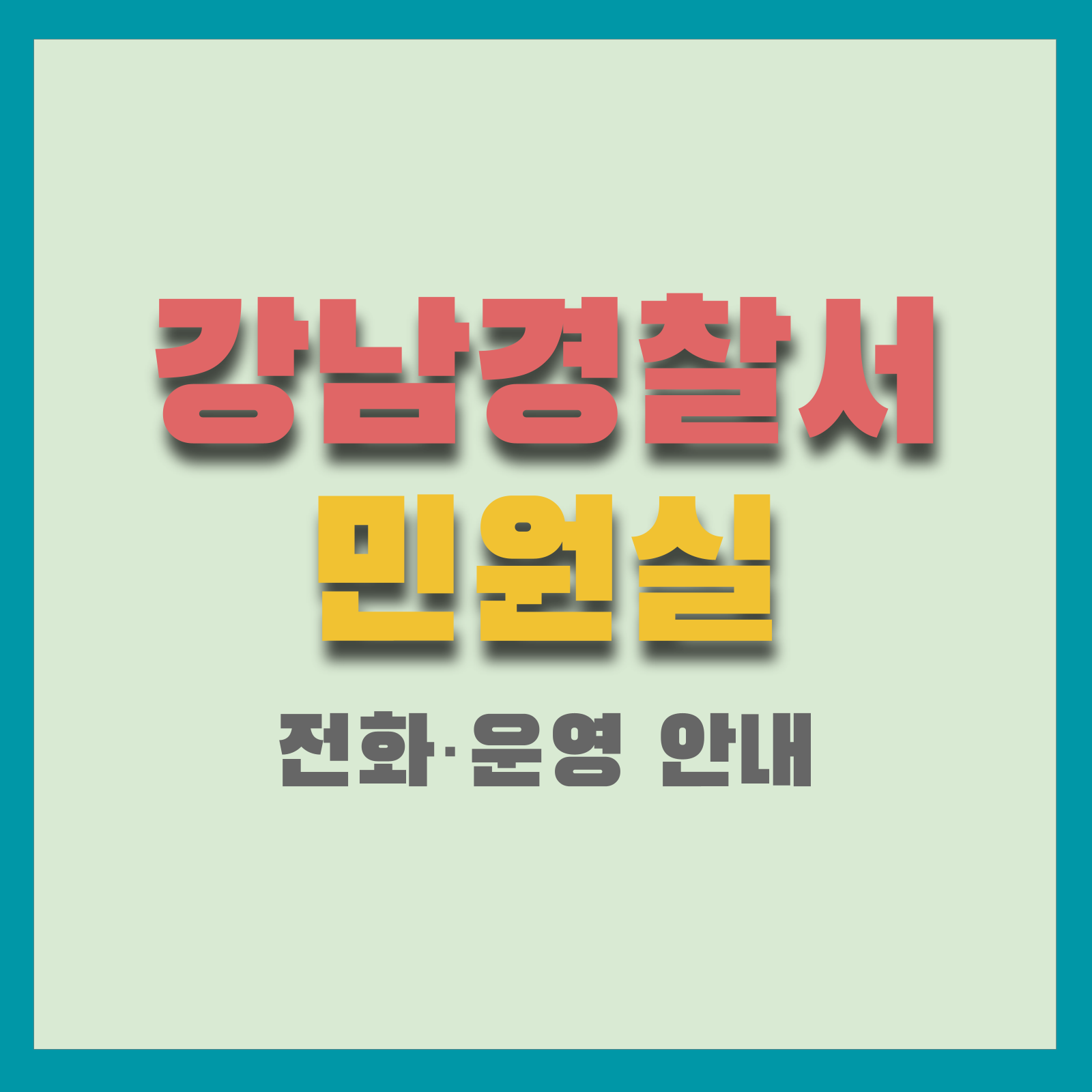 이미지