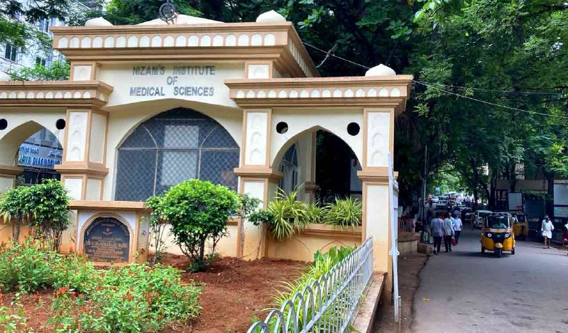 NIMS Hyderabad: ACB, Food Safety Teams Inspect Hospital