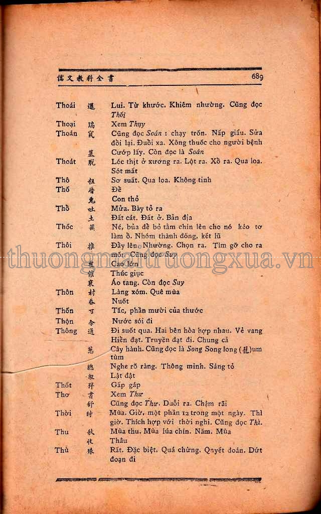 Truyện tranh : Ô Long viện (Tập 7 - 2008) - Trang 672