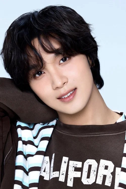 แฮชาน