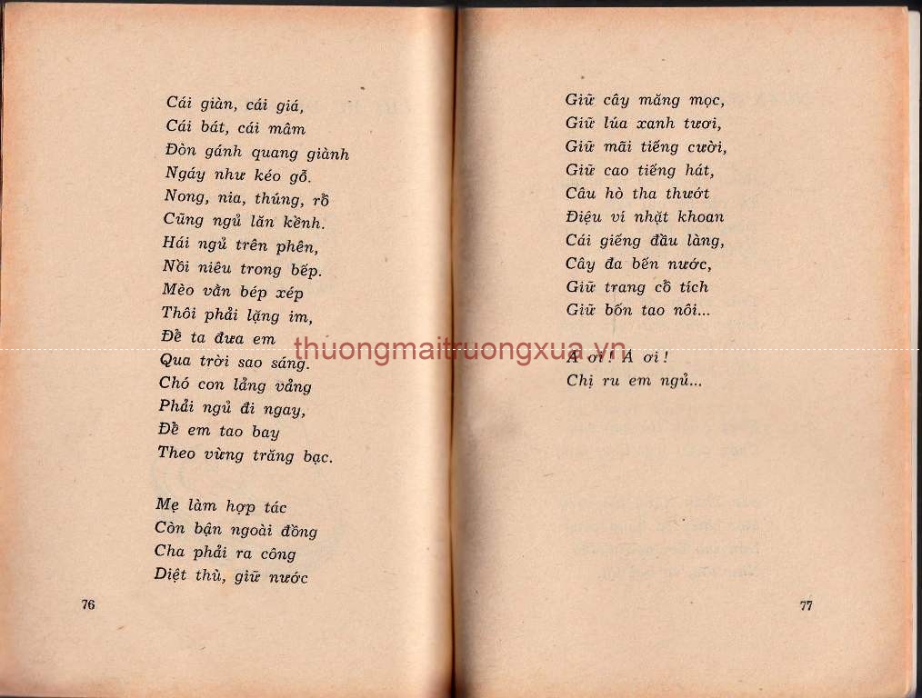 Tập thơ : Măng tre (1971) - Trang 40