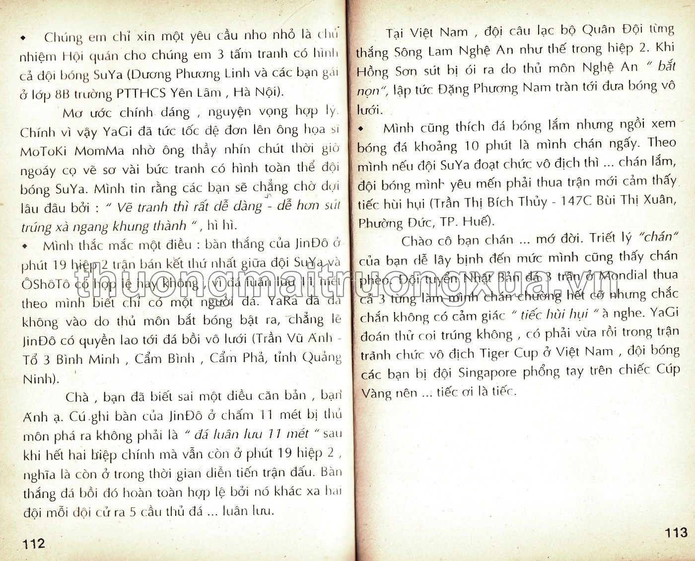 Tập 19 - Trang 195