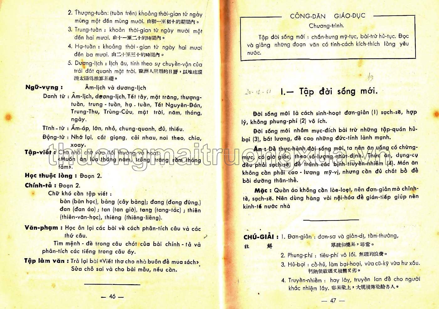 Việt văn khóa bản đệ ngũ (quyển hạ, 1961) - Trang 25