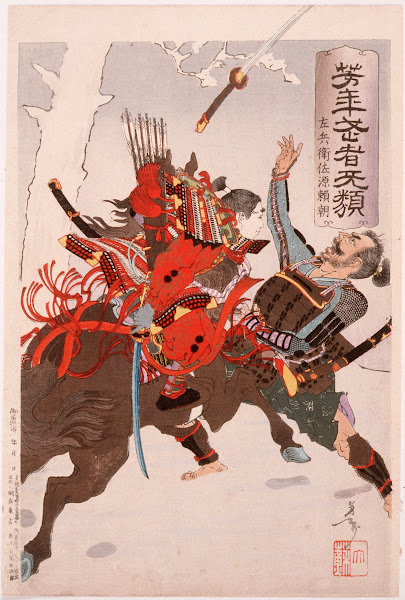 Sahyōenosuke Minamoto no Yoritomo Attacking an Enemy on Horseback 1886