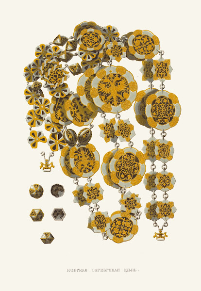 Konskiia serebrianiia cypi 1849   1853